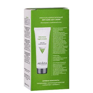 ARAVIA Professional Крем-гель корректирующий для жирной и проблемной кожи 50 мл