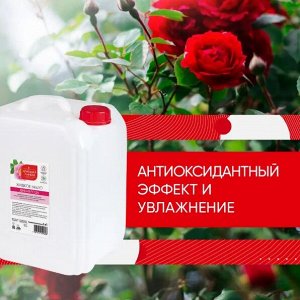 КРАСНАЯ ЛИНИЯ  Мыло жидкое 5л "Дикая роза"