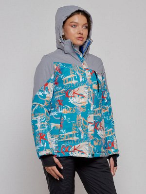 Горнолыжная куртка женская зимняя синего цвета 2252S