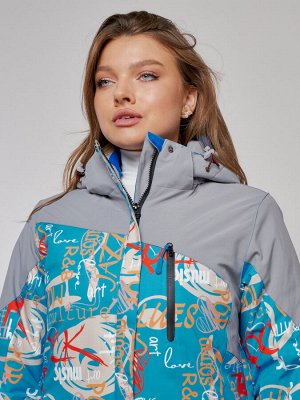 Горнолыжная куртка женская зимняя синего цвета 2252S