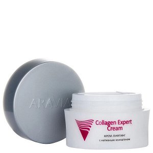 ARAVIA Professional Крем-лифтинг с нативным коллагеном 50 мл
