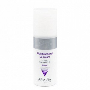 ARAVIA Professional СС-крем защитный SPF-20 Sand 02 150 мл