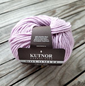 Пряжа KUTNOR Dolomiti (990) бледно черничный