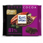 Шоколад Ritter Sport Extra Cocoa 81% какао 100г