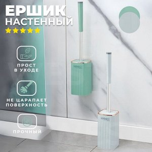 Ёршик для унитаза SosoHI Toilet Brush