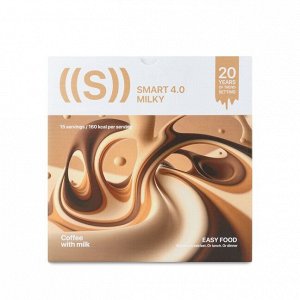 ED Smart Milky «Кофе с молоком», 15 порций