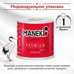 Туалетная бумага&quot;Maneki&quot; B&amp;W (красная) 3 слоя, 214 л., 30 м, гладкая, с ароматом зел. чая, 1 рулон