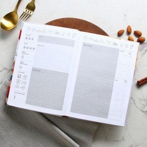 Книга для записи рецептов и блокнот список покупок "Мои любимые рецепты"