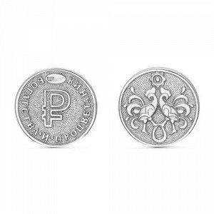 z10-016 Монета на удачу Год Петуха. Серебро 925.