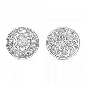 z10-015 Монета на удачу Год Петуха. Серебро 925.