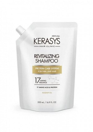 Керсасис, Шампунь KERASYS Hair Clinic Revitalizing 500мл Оздоравливающий дой-пак