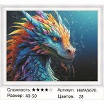 Мозаика круглая 40х50 см
