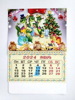 Календарь отрывной 2024г.