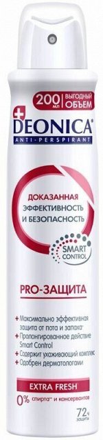 Деоника, Антиперспирант спрей DEONICA 200мл Pro-защита