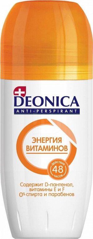 Деоника, Антиперспирант ролик DEONICA 50мл Энергия витаминов