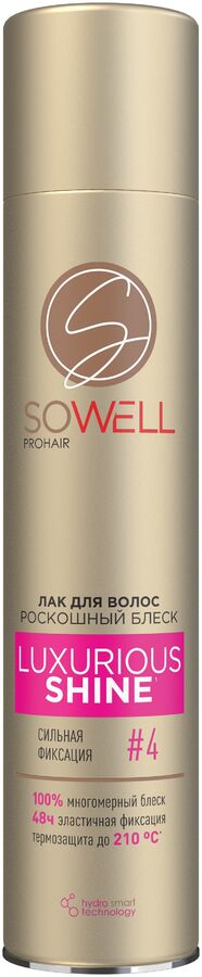 Совелл, Лак для волос SOWELL Luxurious Shine 300мл Роскошный блеск сильная фиксация