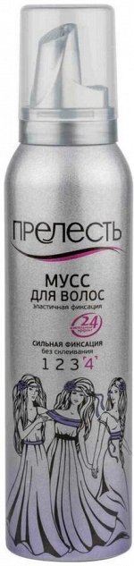 Мусс для волос ПРЕЛЕСТЬ 4 160мл сильная фиксация