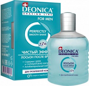 Деоника, Лосьон после бритья DEONICA For Men 90мл Чистый эффект