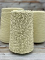 Пряжа для вязания 100 гр, Woolcoteco 60% меринос 20% хлопок 20% полиамид 750м/100   Лимонный щербет