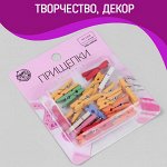 Товары для творчества, декор