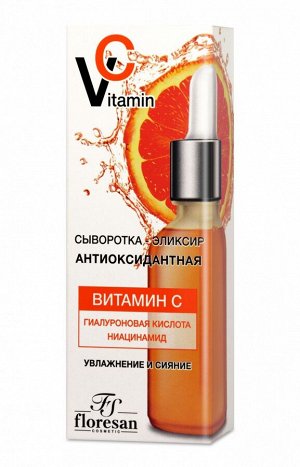 ФЛОРЕСАН Ф-672 Vitamin C Сыворотка-эликсир 30 мл