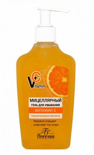 Мицеллярный гель для умывания с гиалуроновой кислотой, 250мл