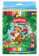 Карандаши 18цв КЦ18КР Creativiki {Китай}