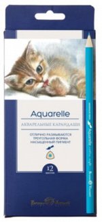 Карандаши акварельные 12цв &quot;Aquarelle&quot; 30-0034 Bruno Visconti {Китай}