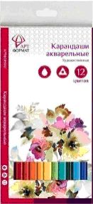 Карандаши акварельные 12цв трехгранные AF03-041-12 ARTформат {Китай}