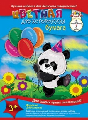 Набор цветной бумаги двусторонней А4  4л 6цв "Панда" С2786-01 АппликА {Россия}