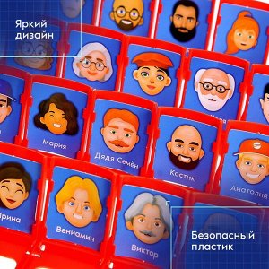 Настольная игра «Особые приметы»