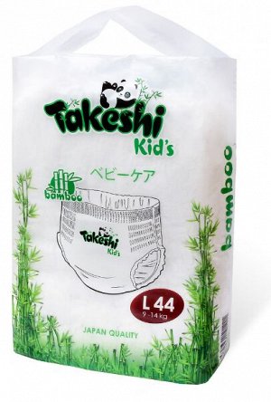 Подгузники-трусики для детей бамбуковые Takeshi Kids L 9-14кг 44шт