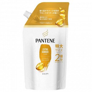 "Pantene Keratin extra damage repair" Шампунь с кератином для восстановления и защиты от повреждений, сменная упаковка с крышкой, 600мл