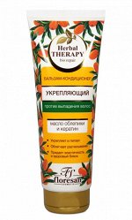 ФЛОРЕСАН Ф-736 Herbal Therapy Бальзам-кондиционер против выпадения волос укрепляющий Облепиха 250 мл НОВИНКА!
