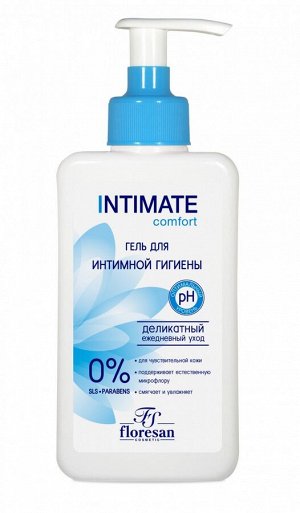 ФЛОРЕСАН Ф-272 Intimate Деликатный гель для интимной гигиены 250 мл
