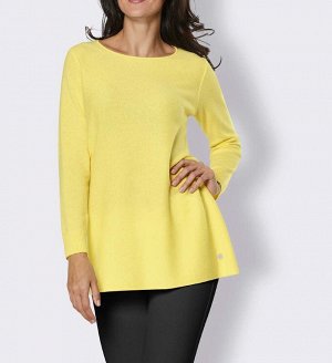 Шерстяной пуловер, цвета лимона