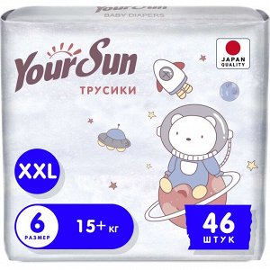 YourSun Ultra Absorption трусики-подгузники XXL (15+ кг), 46 шт