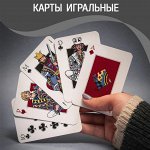 Карты игральные