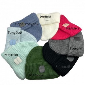 Шапка женская (зима)