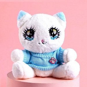 Мягкая игрушка «Сонэ и Соён» котик в свитере