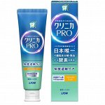 Мягкий зубной гель &quot;Clinica PRO Sensitive &quot; для комплексного ухода и ранней профилактики кариеса для чувствительных зубов (элегантный вкус мяты и османтуса) 95 г, коробка / 60
