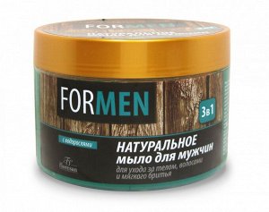 ФЛОРЕСАН ФМ-40 Мыло FOR MEN 3в1 для ухода за телом, волосами и мягкого бритья (с водорослями) 450мл