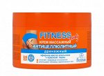 ФЛОРЕСАН Ф-56 FITNESS BODY Крем массажный антицеллюлитный дренажный 500мл