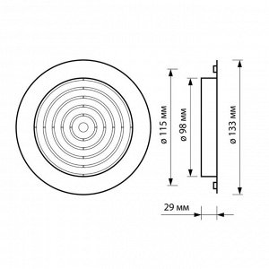 Диффузор ZEIN Люкс Л100ДФ, d=100/130 мм, с фланцем, неразъемный, пластик, белый