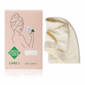 Тюрбан для волос Green Fiber CARE 8, молочный