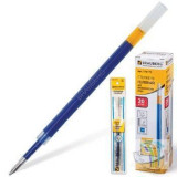 Стержень гелевый BRAUBERG 110мм для автоматических ручек, евронаконечник, 0,5мм синий, к ручке 28280