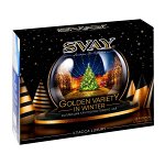 Набор чая SVAY Golden Variety in Winter 48 шт