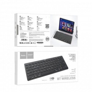 Компактная беспроводная клавиатура HOCO DI18 Bluetooth, черная, russian version