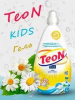 Гель для стирки детский Teon Kids 2л фл.