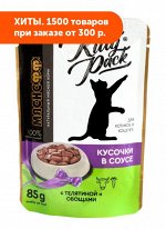 Мяснофф Kitty Pack влажный корм для кошек Аппетитные кусочки с Телятиной и овощами в соусе 85гр